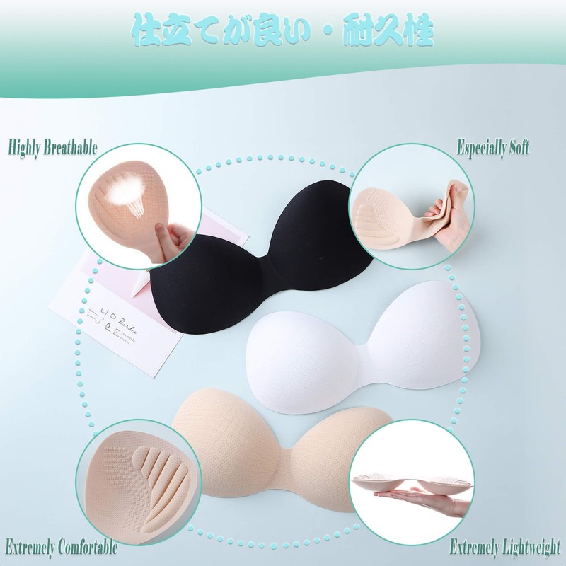 Fourfivesix Haru Bra Pads, 3 Pairs, Sports Bra, Bra Pad,