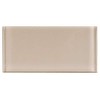 TCSAG-02 3x6 Beige Glass Subway Tile -Kitchen and Bath Backsplash