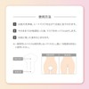 [Set of 5] VIO Sheet Mask, Moisturizing Pack for Delicate