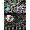 Boundless Voyage Titanium Pegs, Solid, Strong, 7.9/9.4 inches (20/24 cm),