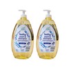 Little Journey Baby Wash, Tear Free and Gentle Cleanse -