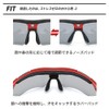 Afit AF-7001 Sports Sunglasses, Ultra Lightweight Model, Asian Fit, UV