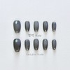 [Static] Handmade nail tips - Oval / [정적 Static] 수제네일팁
