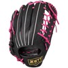 (Amazon.co.jp Exclusive) Zett BRGB35370Z Soft Baseball Glove (Glove), Fine Play,