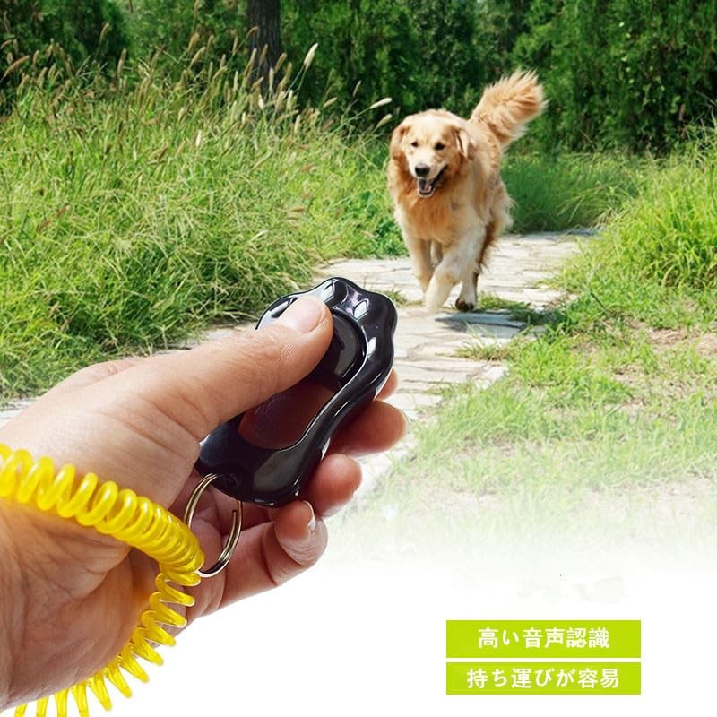 MINBOOT Clicker Dog Dog Whistle 2-Piece Set Cat Dog Training