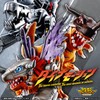 Digimon Adventure Dynamotion Metal Graymon