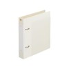 Lihit Lab Myfa Collection File Mini Milky White F3320-0