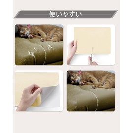 4 piece synthetic leather repair sheet sofa car seat beige 25*30 cm synthetic leather repair seat furniture leather repair synthetic leather repair tape for sofa furniture repair car synthetic leather