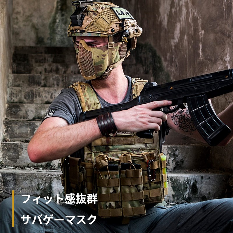 OneTigris Mesh Half-face Mask with Ear Guards, Does Not Fog
