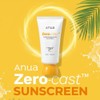 Anua Zero Cast Daily Transparent Moisture Sun Cream / 아누아