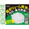 Oflono Drain Easy Cleaning Bath Assist, 0.6 oz (18 g)