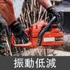 HANDLANDY Anti-Vibration Work Gloves, SBR Pad, TPR Protector, Mechanic Gloves
