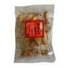 Minoya Arare Hand Creating Okaki, 3.4 oz (95 g) x