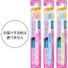 Systemma Haguki Plus Brush Compact Soft
