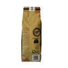 Tarara Coffee - Premium Ground Coffee - 100% Pure Arabica