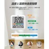 Timloon Digital Thermometer/Hygrometer, Indoor Temperature and Hygrometer, Large LCD Screen,