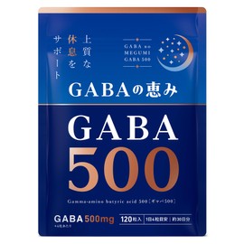 GABA 500 mg Sleep Care, Rest Care, Relaxing Supplement, Made in Japan, 30 Day Supply