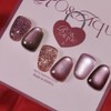 Mayour Roantique Reflective Glitter Gel Magnet Gel Single Item /