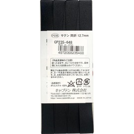 CAPTAIN CP235 88 Satin Bias Tape, Double Folding, Width 0.5 inches (12.7 mm) x 1.0 ft (2.75 m) Roll #648 Black