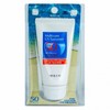 Enesti Multicare UV Sunscreen 40ml SPF50+ PA+