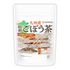 NICHIGA 05 Roasted Burdock Tea Produced in Kyushu, 2.4 oz