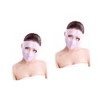 FOMIYES 2pcs Men and Women Overnight Face Mask Collagen Mask