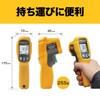 Fluke Radiant Thermometer, 62 MAX