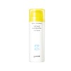 Goodal [Goodal]Green Tangerine Vita C Dark Spot Care Sun Serum 50ml