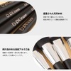 DUcare Makeup Brushes, The Highest - Quality Nylon Takuron is