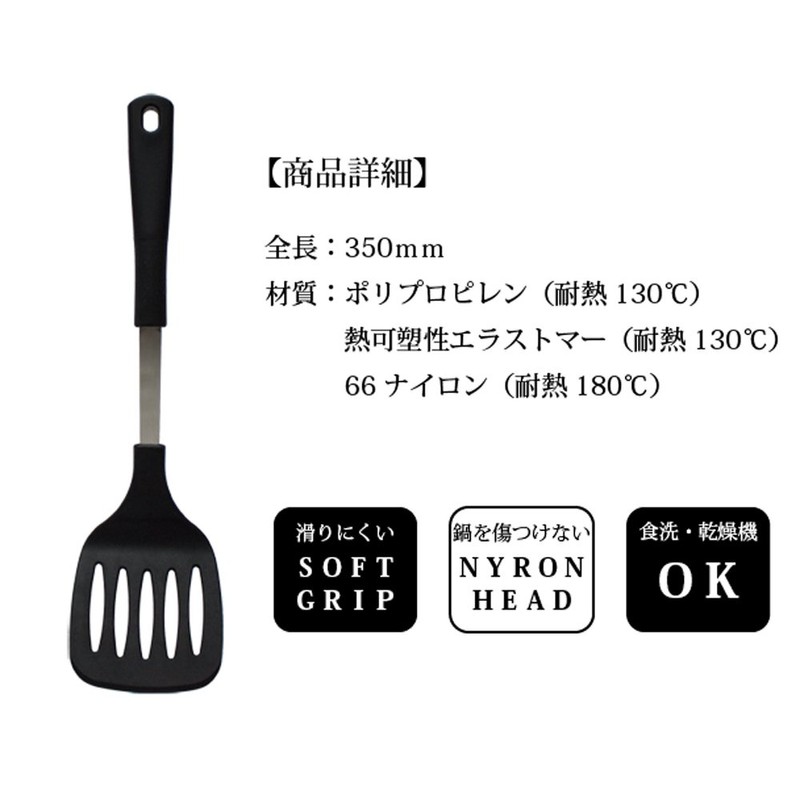 Mother's Selection Black maza-zuserekusyonburakkunaironta-na-