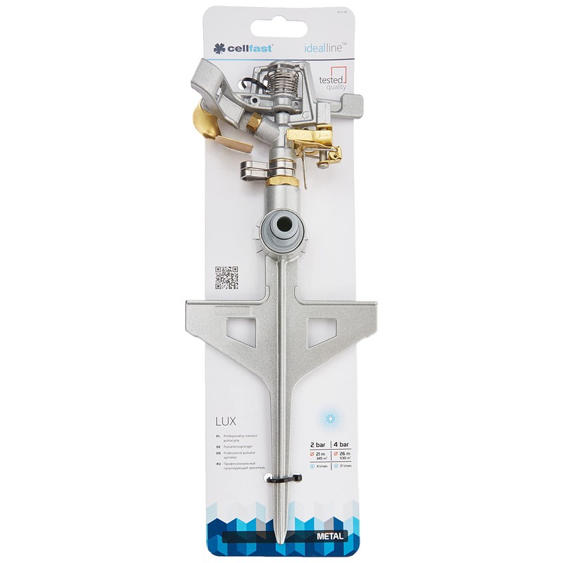 Cellfast pulsation sprinkler, lawn sprinkler, impulse sprinkler LUX for watering