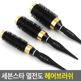 Hyeoplyeoksa Selzen Seven Star Heat Conductive Hairbrush