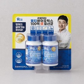 Real Doctor 리얼닥터 멀티바이오틱스 100억 생유산균 (400mgx30캡슐x2병) Real Doctor Multi-Probiotics 10 Billion Live Probiotics (400mg x 30 Capsules x 2 Bottles)