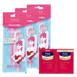 Prepare for Armpit Use, Set of 3 + Bonus (3 Sea Breeze Body Sheet Soap), Set of 4 Assorted