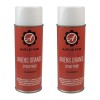 Ariens Set of 2 11oz Ariens Orange Spray Paint 00008500
