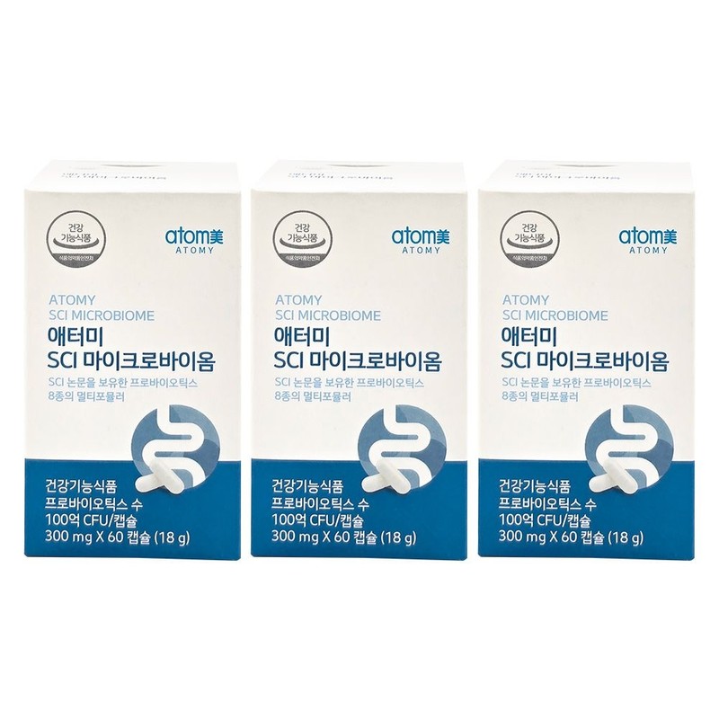 Atomy SCL Microbiome 10 Billion Probiotics 60 Capsules (3) /