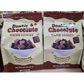 Trader Joe Double Chocolate Wafer Cookies 8.8oz 250g (Two Bags)
