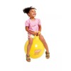 Gymnic Children's Bouncing Hippity Hop 45 Ball Yellow 18" diameter