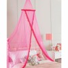 Childrens Girls Bed Canopy Mosquito Fly Netting Net New 30x230cm