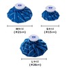 Diamond Golf (DAIYA GOLF) Ice Bag L Ice Bag for