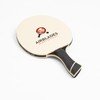 Professional Ping Pong Paddle with Hard Carry Case | Pro
