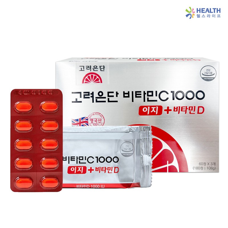 Goryeo Eundan Korea Eundan Vitamin C 1000 Easy + Vitamin