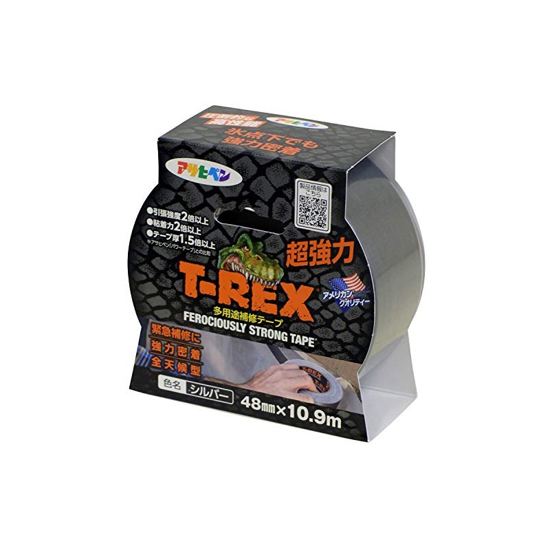 T-REX Super Strong Duct Tape, 1.9 inches (48 mm) x