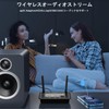 1Mii Bluetooth 5.3 Transmitter, Receiver, Supports USB Drive, AptX Adaptive/LL,