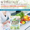 NICHIGA Indigestible Dextrin, 17.6 oz (500 g), Water Soluble Dietary