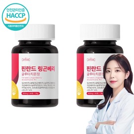 White Jade Glutathione Glutathione Liposm Jeong / 백옥 글루타치온 그루타치온 리포즘 정