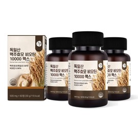 Olbarun German Brewer's Yeast Biotin 10000 Max 60 Tablets, 3 Boxes (Total 180 Tablets, 6-Month Supply) High-Concentration Biotin 10,000% / 올바른 독일산 맥주효모 비오틴 10000 맥스 60정 3박스 (총 6개월분180정) 고함량 비오틴 10000%