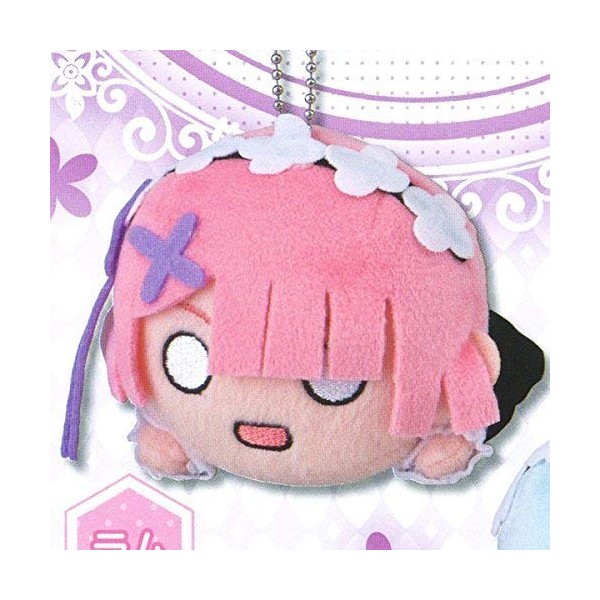 Re: Zero to start Alien World Life In ki-tye-nmasukotto Grass
