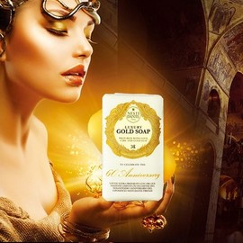 Nestidante Nesti Dante Italian luxury soap - Il Frutetto Red Grape & Blueberry / 네스티단테 이탈리아 명품비누 - 일프루테토 적포도&블루베리