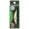 Major Craft Fine Tail Eden Lure, Shimmy Fall, 2.0 inches